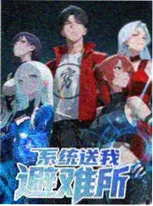 深夜放映会 综艺剧照